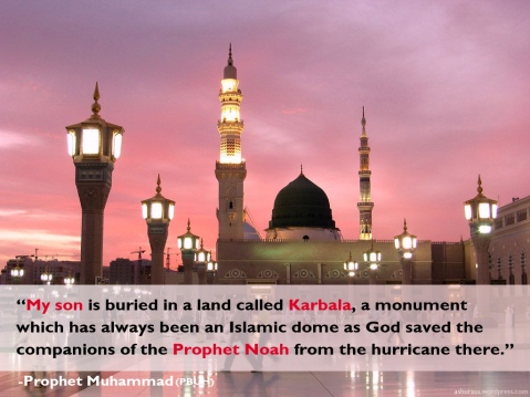 Ashura-Karbala-Prophet-Muhammad-Noah