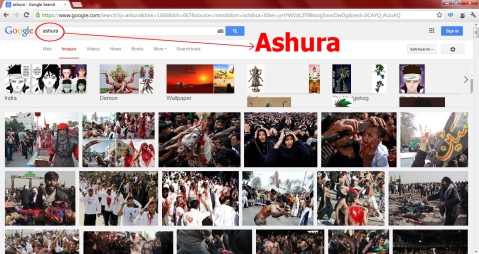 Ashura-English-Media