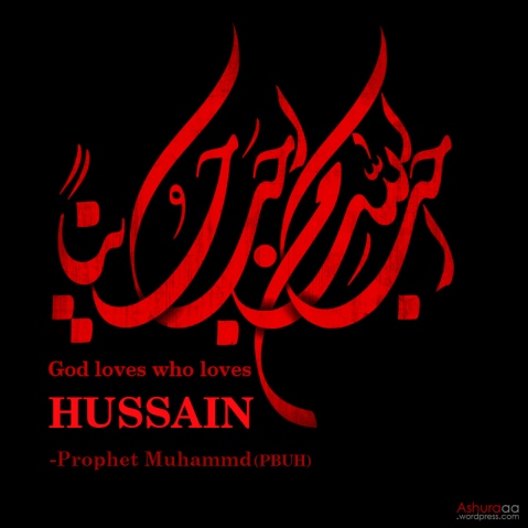 ashura-love-hussain